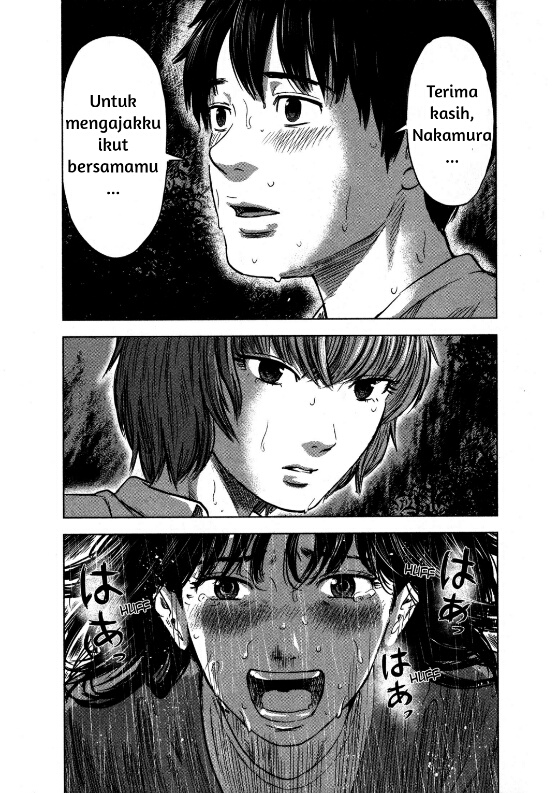 Aku no Hana Chapter 15 - halaman 39