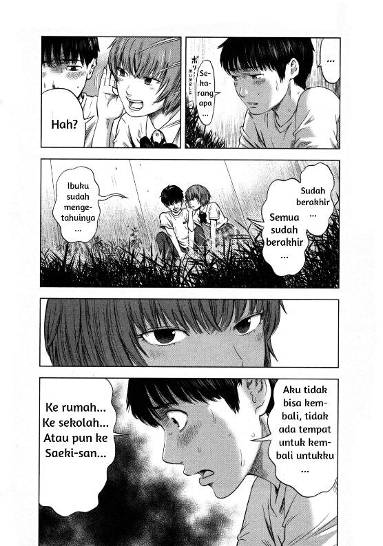 Aku no Hana Chapter 15 - halaman 4