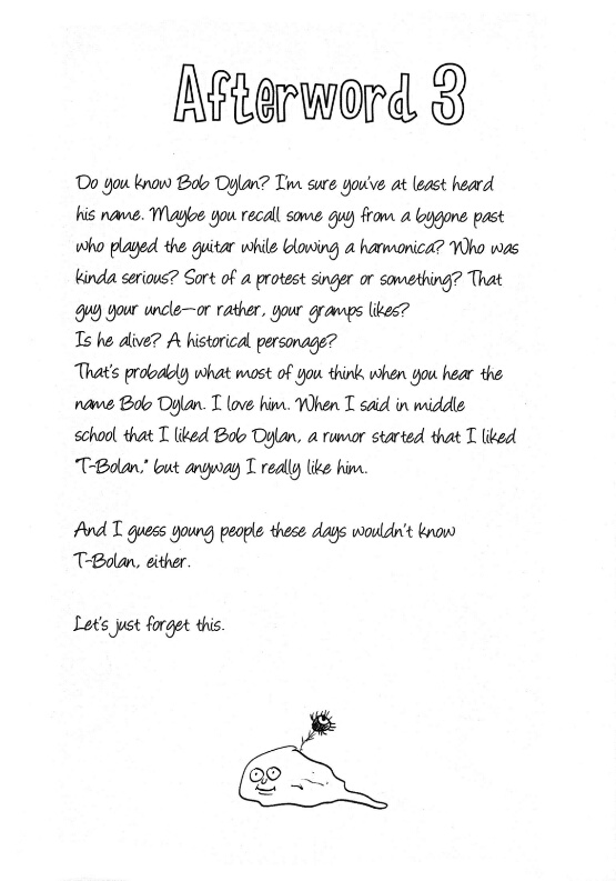 Aku no Hana Chapter 15 - halaman 40