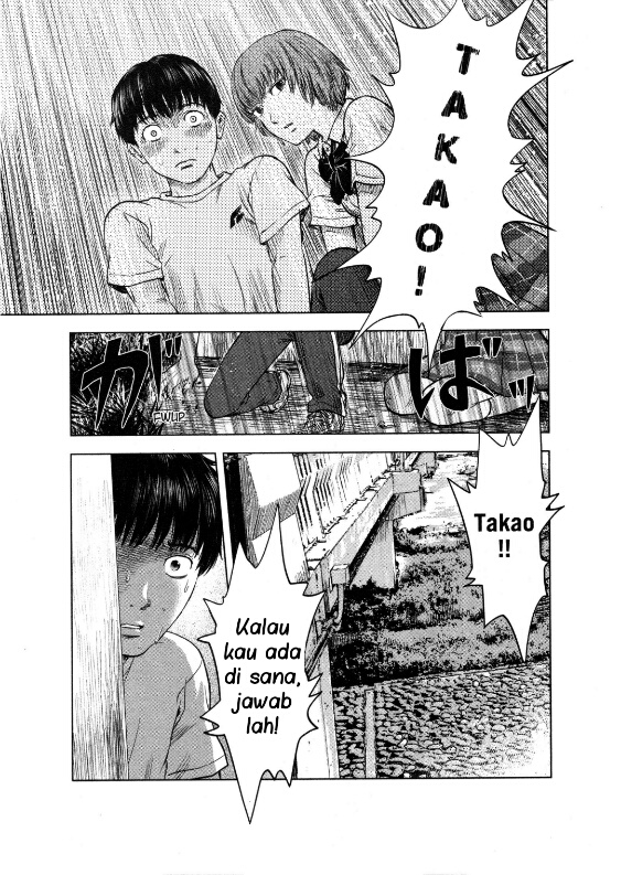 Aku no Hana Chapter 15 - halaman 5