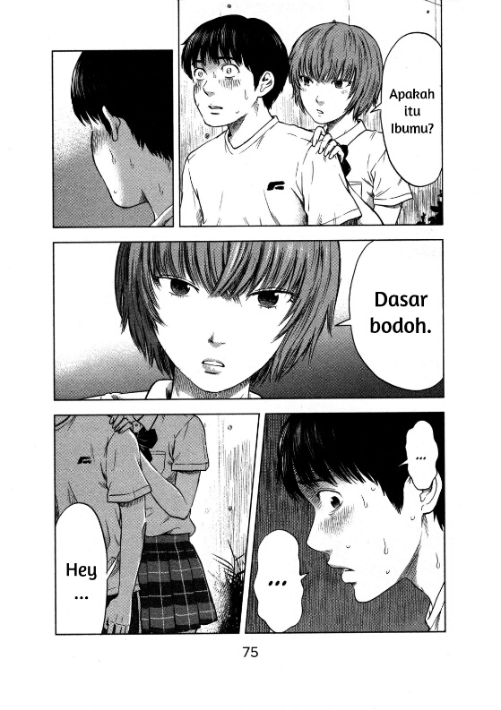 Aku no Hana Chapter 15 - halaman 7