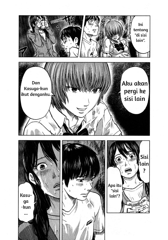 Aku no Hana Chapter 16 - halaman 12