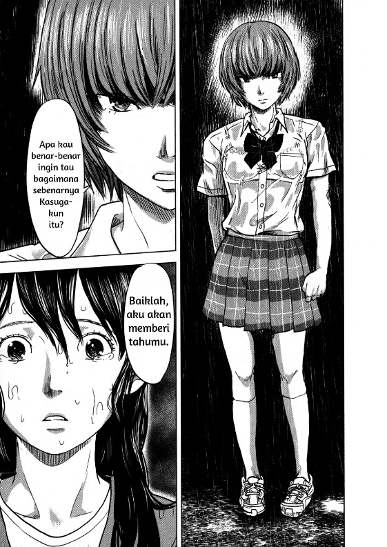 Aku no Hana Chapter 16 - halaman 15