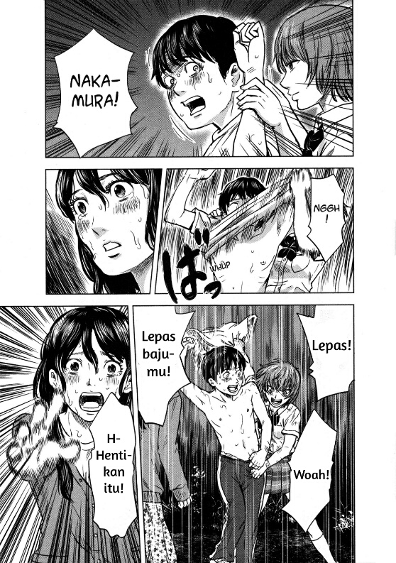 Aku no Hana Chapter 16 - halaman 17