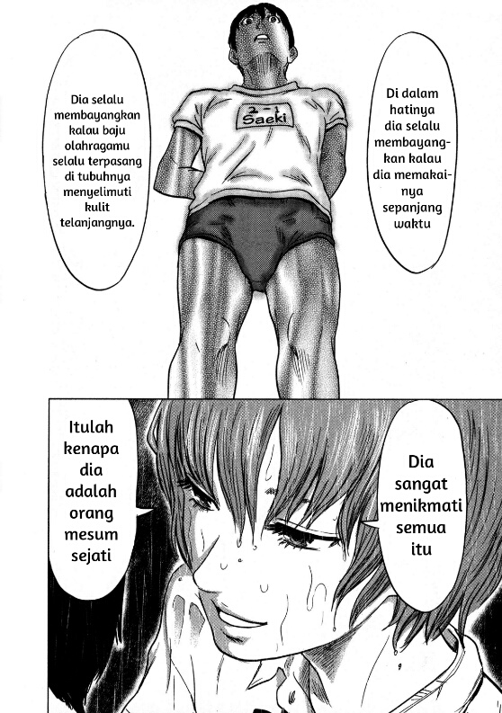 Aku no Hana Chapter 16 - halaman 20