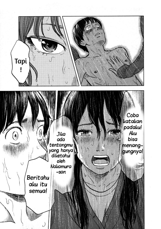 Aku no Hana Chapter 16 - halaman 23