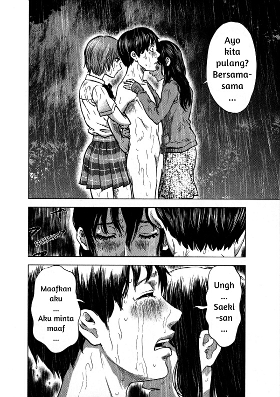 Aku no Hana Chapter 16 - halaman 24
