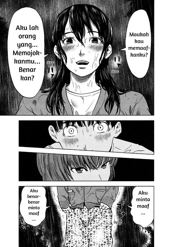 Aku no Hana Chapter 16 - halaman 9