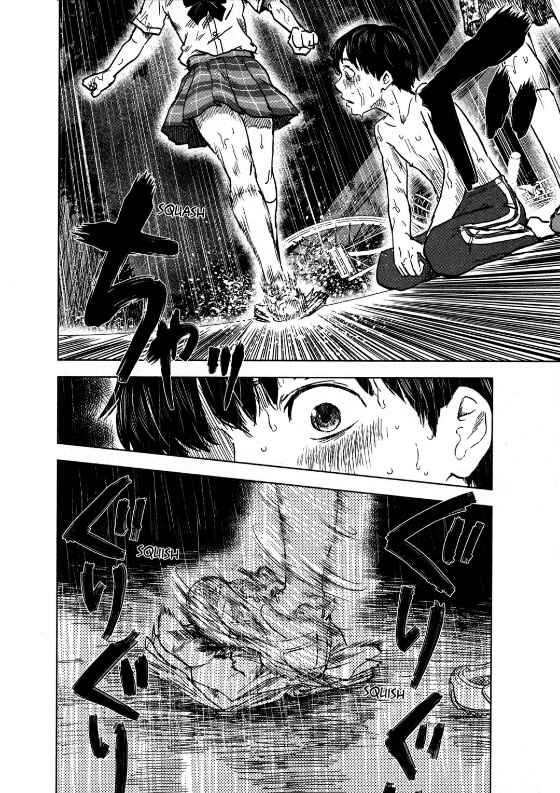 Aku no Hana Chapter 17 - halaman 19