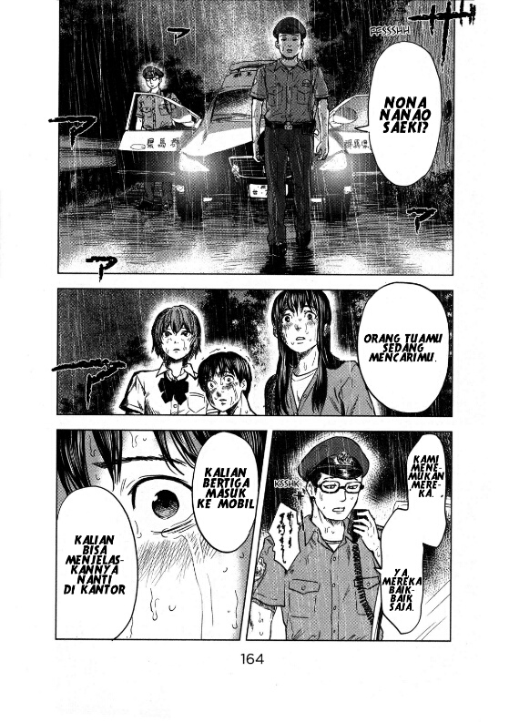 Aku no Hana Chapter 17 - halaman 23