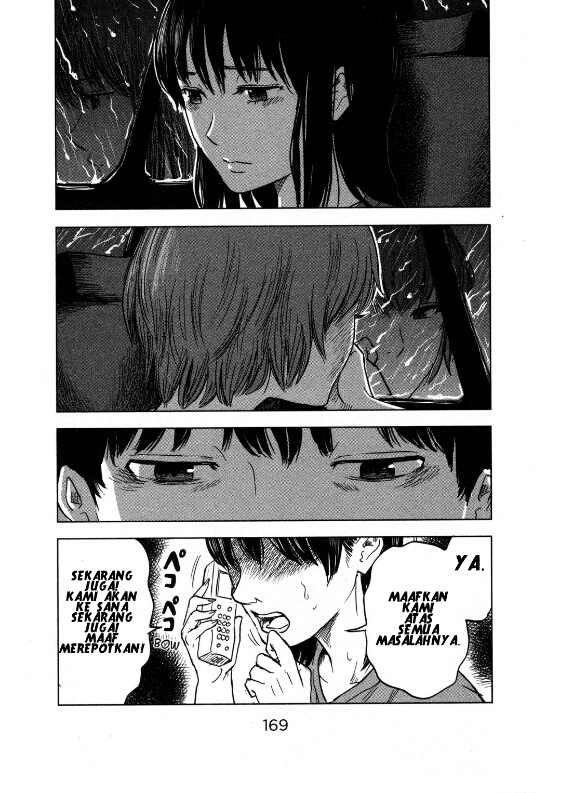 Aku no Hana Chapter 17 - halaman 28
