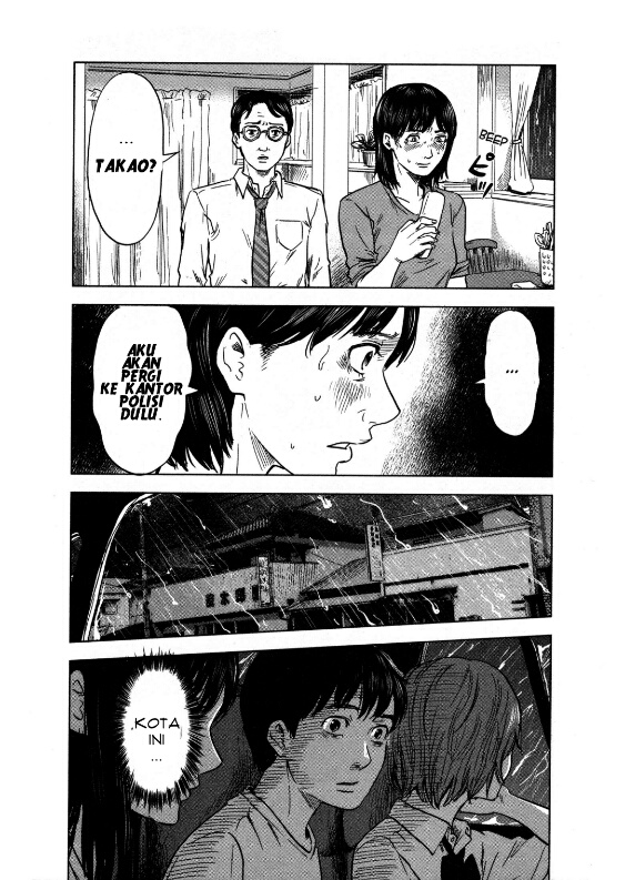 Aku no Hana Chapter 17 - halaman 29