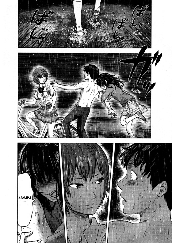 Aku no Hana Chapter 17 - halaman 3