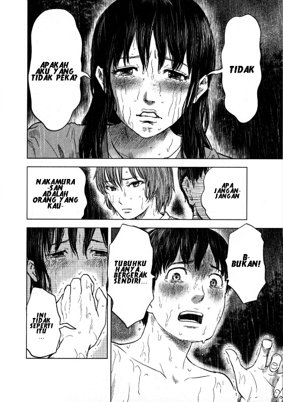Aku no Hana Chapter 17 - halaman 5