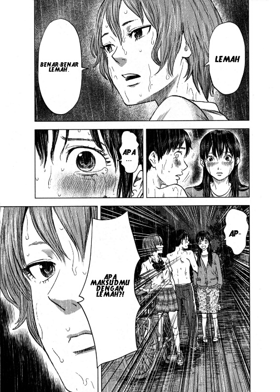 Aku no Hana Chapter 17 - halaman 6