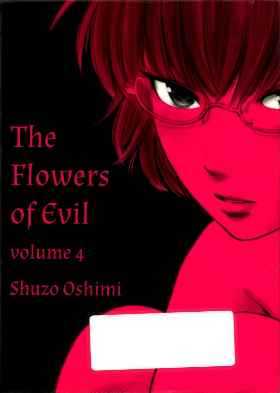 Aku no Hana Chapter 18 - halaman 1