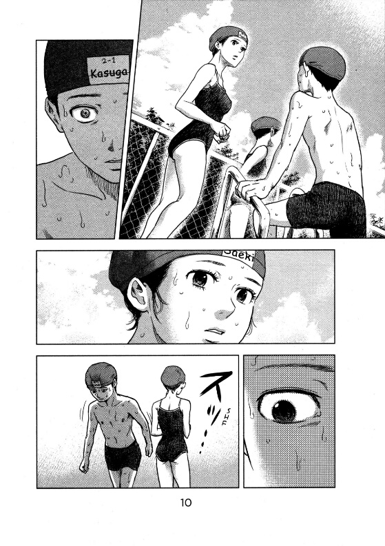Aku no Hana Chapter 18 - halaman 12