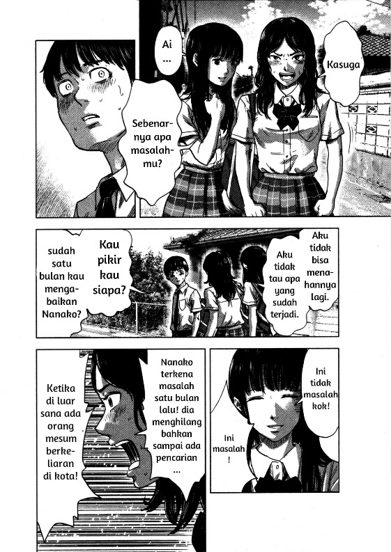 Aku no Hana Chapter 18 - halaman 18
