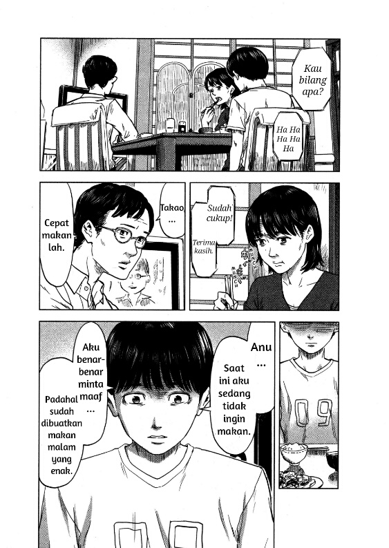 Aku no Hana Chapter 18 - halaman 23