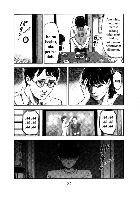 Aku no Hana Chapter 18 - halaman 24