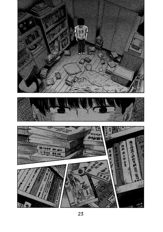 Aku no Hana Chapter 18 - halaman 25