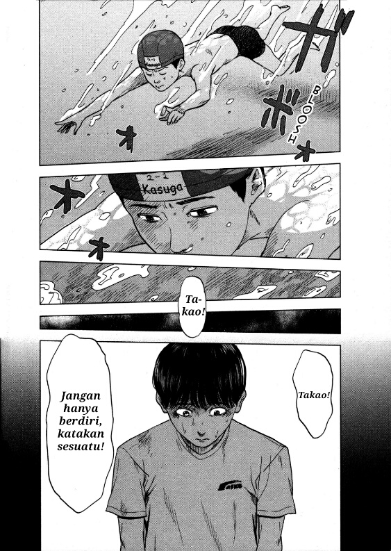 Aku no Hana Chapter 18 - halaman 8