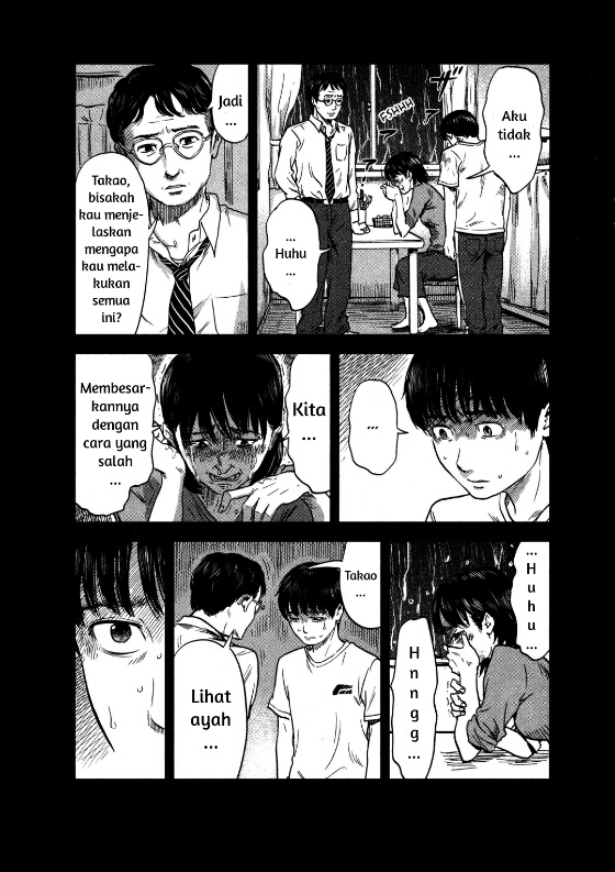 Aku no Hana Chapter 18 - halaman 9