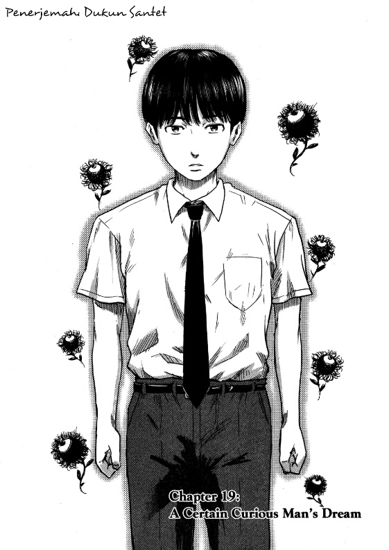 Aku no Hana Chapter 19 - halaman 1