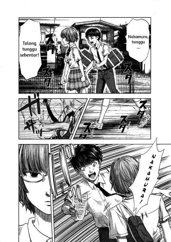 Aku no Hana Chapter 19 - halaman 12