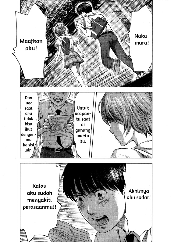 Aku no Hana Chapter 19 - halaman 15