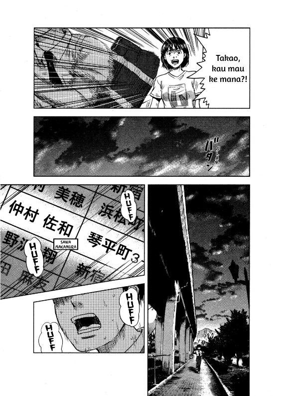 Aku no Hana Chapter 19 - halaman 21