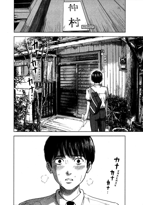 Aku no Hana Chapter 19 - halaman 24