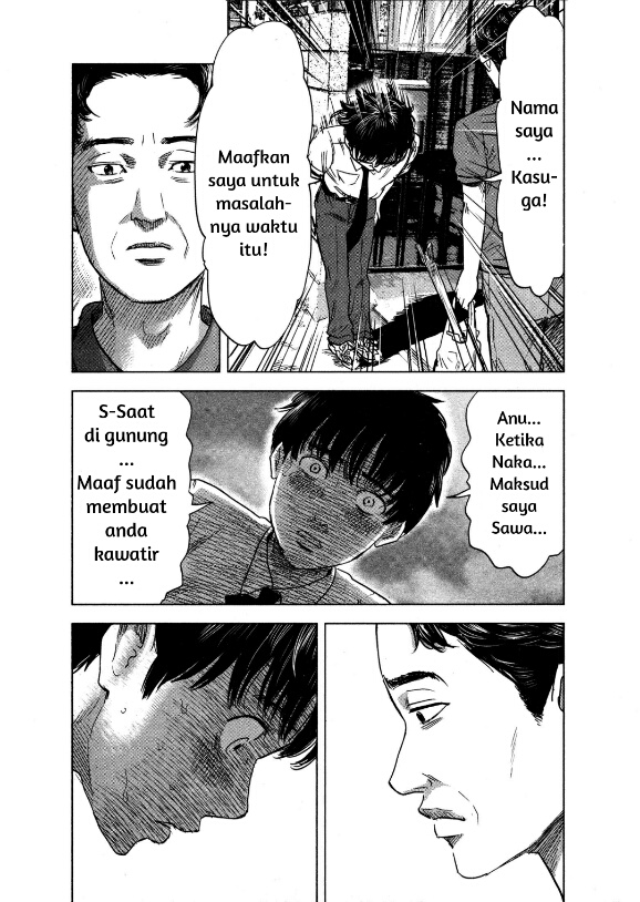 Aku no Hana Chapter 19 - halaman 27