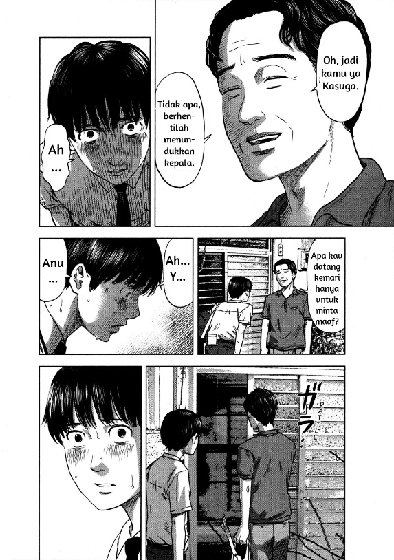 Aku no Hana Chapter 19 - halaman 28