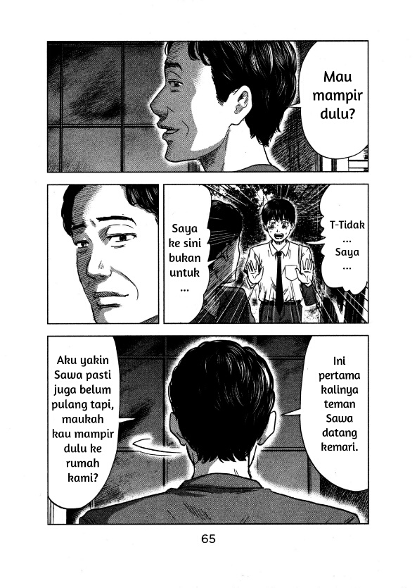 Aku no Hana Chapter 19 - halaman 29