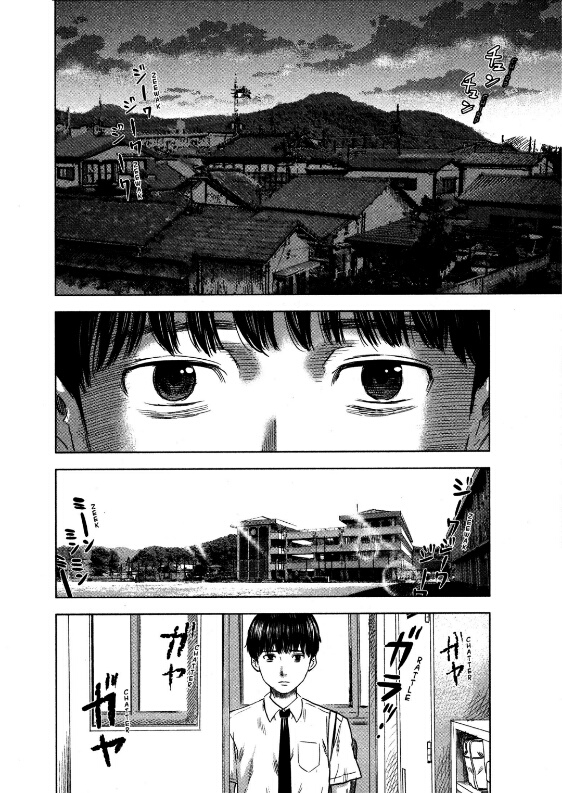 Aku no Hana Chapter 19 - halaman 4