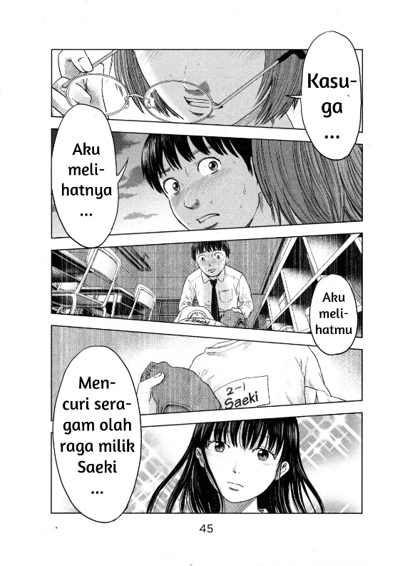 Aku no Hana Chapter 2 - halaman 1