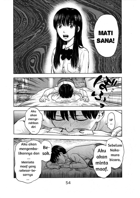 Aku no Hana Chapter 2 - halaman 10