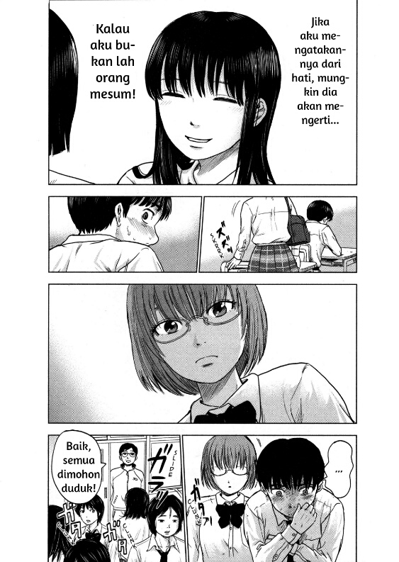 Aku no Hana Chapter 2 - halaman 13