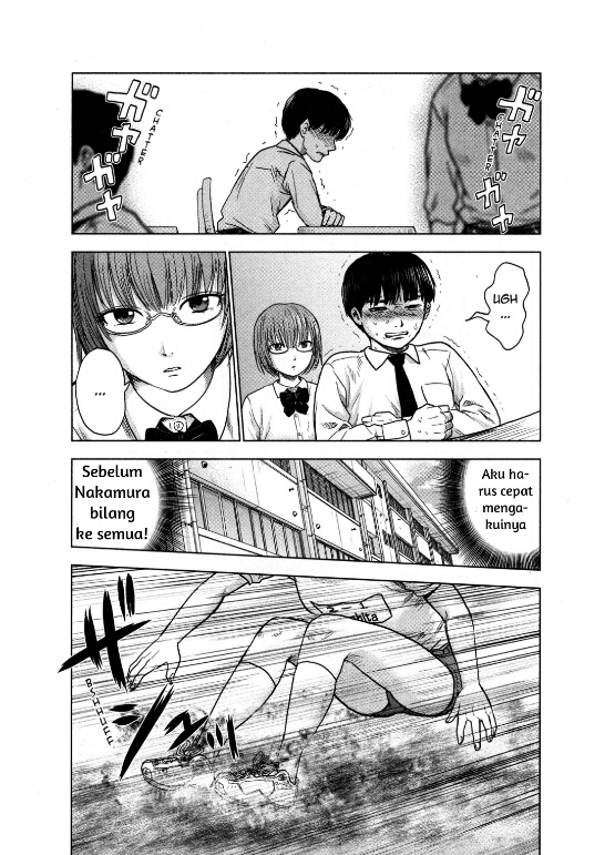 Aku no Hana Chapter 2 - halaman 15