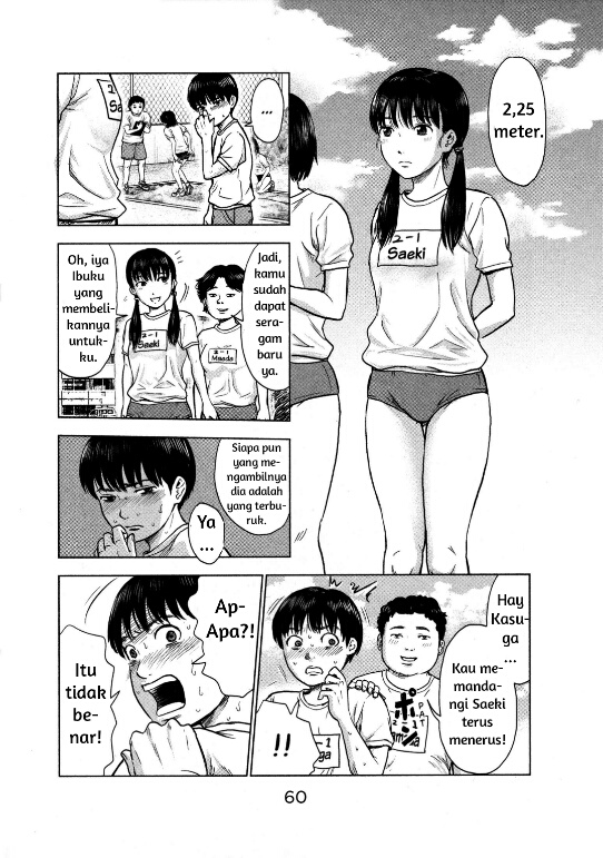 Aku no Hana Chapter 2 - halaman 16