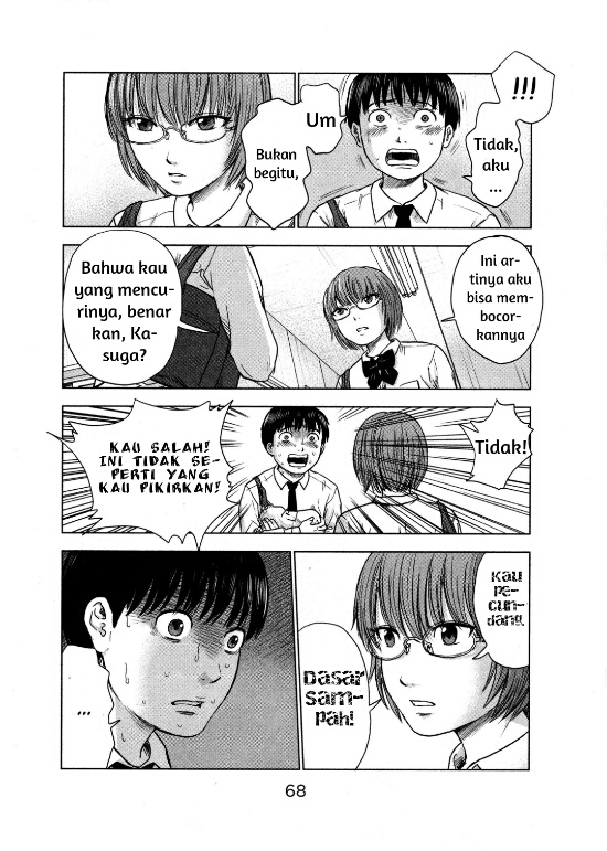 Aku no Hana Chapter 2 - halaman 24