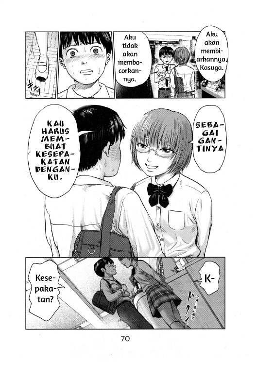 Aku no Hana Chapter 2 - halaman 26