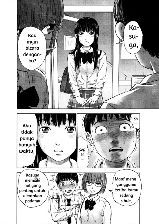 Aku no Hana Chapter 2 - halaman 28