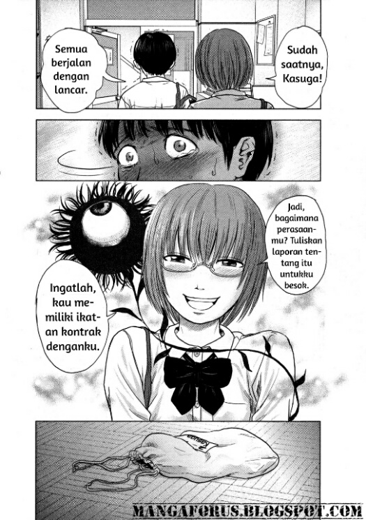 Aku no Hana Chapter 2 - halaman 32