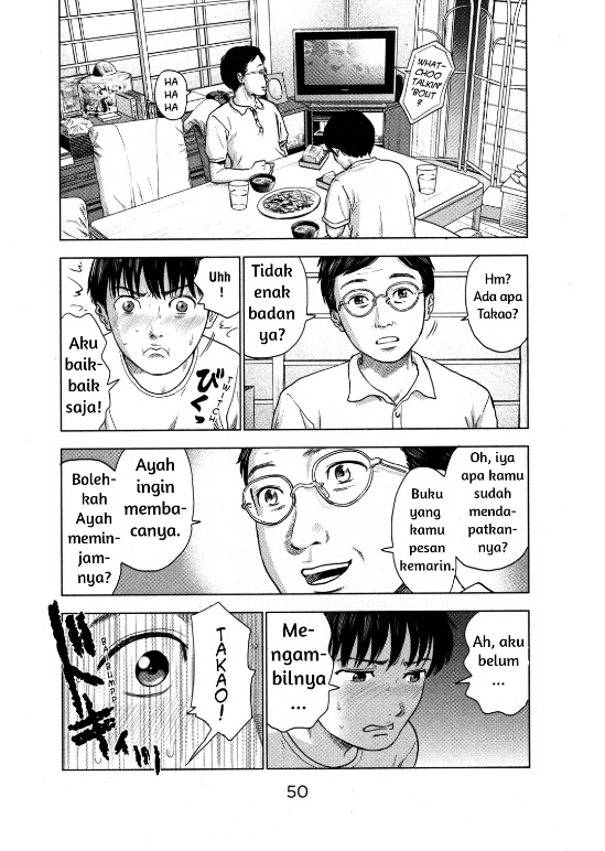 Aku no Hana Chapter 2 - halaman 6