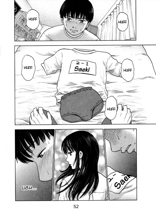 Aku no Hana Chapter 2 - halaman 8