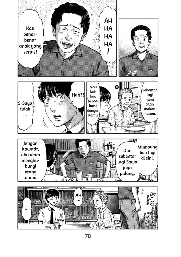 Aku no Hana Chapter 20 - halaman 10