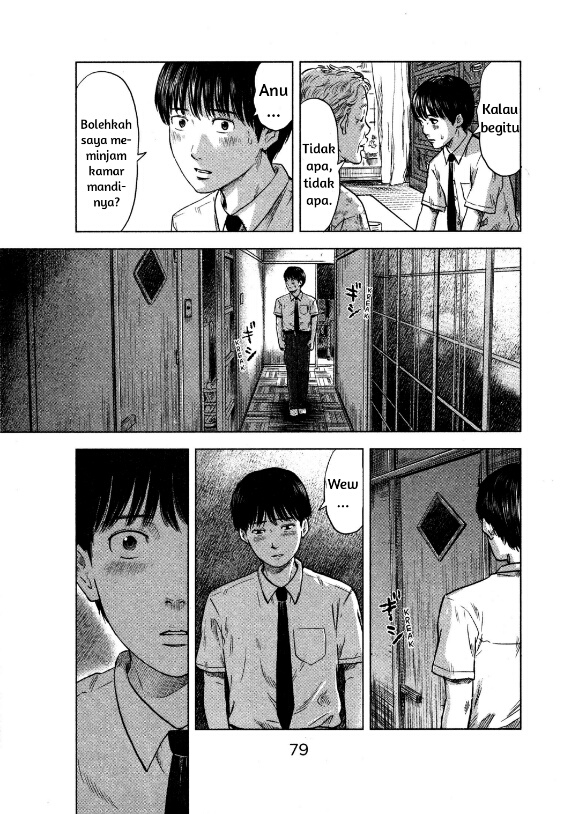 Aku no Hana Chapter 20 - halaman 11