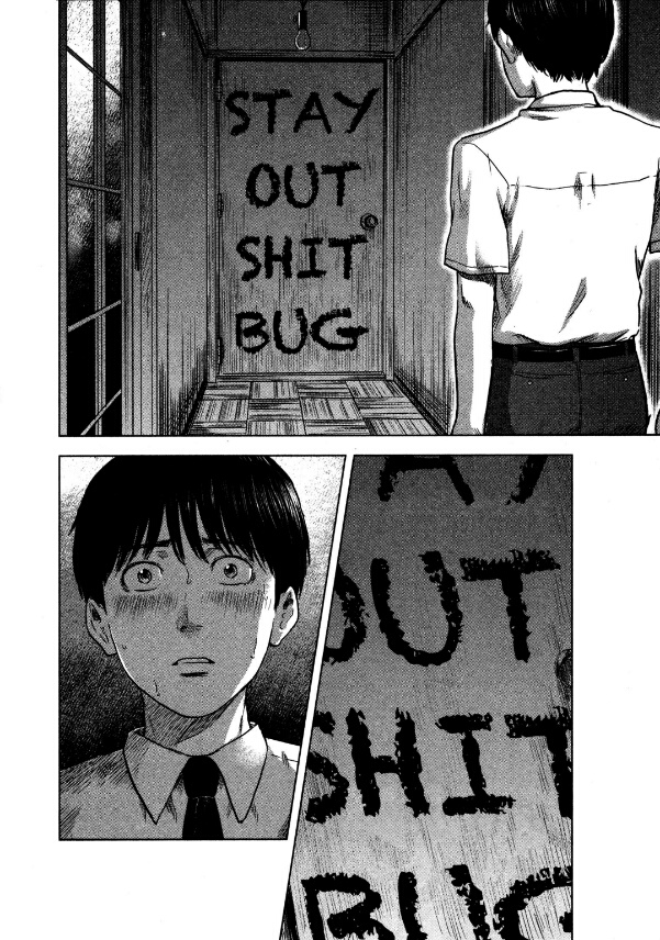 Aku no Hana Chapter 20 - halaman 12
